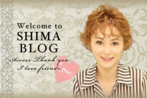 SHIMA BLOG
