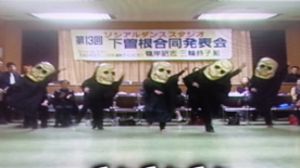 サークル発表会２