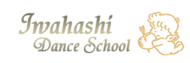 岩橋ダンススクール・ロゴ