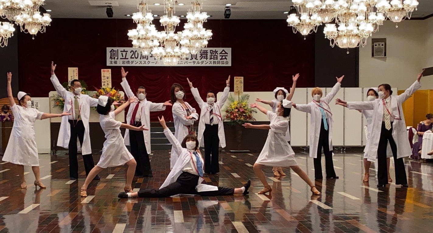 IDSエンジェルズ